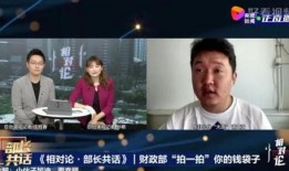 武汉小伙爆料视频最新版,揭秘背后惊人真相